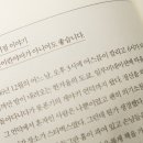 서점기 이미지