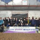 모서농협 네이버블로그