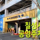 사천만수산물백화점 네이버블로그