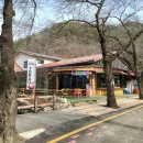 마이산 카페 토박이 이미지