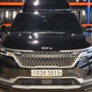 대덕로156번길 이미지