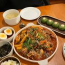 소옥
