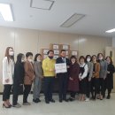 아산시다문화가족지원센터 이미지