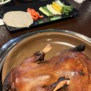 애란궁 | SRT 수서역 청첩장 모임 오리고기 통오리 맛집 애란궁 주차