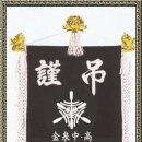 서정로 이미지