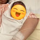 이미정산부인과사랑의원 | 광명 GM제일산부인과 자연분만 출산,입원 후기 / 초산모 최단시간 진통 , 무통주사 , 400일 지난 후기