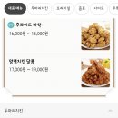 비룡로 이미지