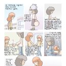 모놀로그 이미지