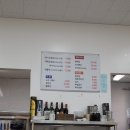 601삼겹살 이미지