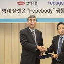 한미약품㈜ 이미지
