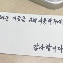 연지동 주민자치센터 이미지