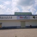 진천군 초평면 오갑보건진료소 네이버블로그