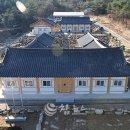 재단법인화천한옥학교 이미지