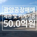 태인동사무소 이미지