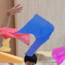 나산어린이집 이미지