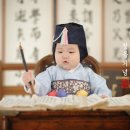 전통사진관