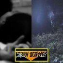 진실미용실 - 춘천시 | 진실미용실