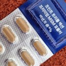 MSM | 관절영양제 추천 백년포뮬러 MSM 후기┃트리플 액션 구성 핵심