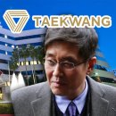 황제보석