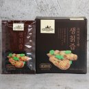 홍천건강칡즙 - 홍천군 남산강변로 28 | 생방송 오늘저녁 강원도 생칡즙으로 대박난 귀농농부