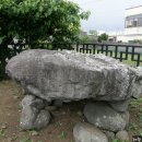 하귀지석묘 1호 Daum카페