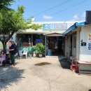 초임수퍼 이미지