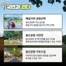 용산-120 이미지