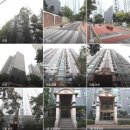 반포한마음부동산공인중개사사무소 이미지