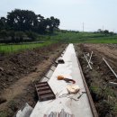 건아태양광발전소 이미지