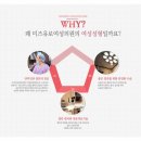 미즈유로여성의원 이미지