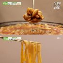 대박난맛집 - 거제시 | 대박난맛집