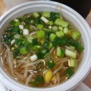 시우네닭발