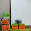 원봉제 이미지