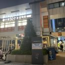 트루나루 이미지