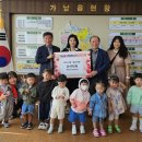 베베짐어린이집 이미지