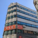 인천지방검찰청부천지청 | 경기도 부천 송내역 중국집(북경성)후기[방문추천]