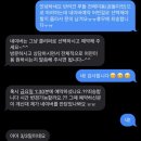 견생 이발소 이미지