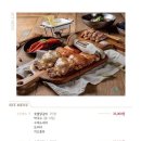 용감한닭갈비 - 동구 | 용감한닭갈비