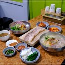 동진식당 이미지