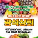 보생약국 이미지