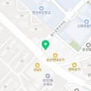 성산위편한내과의원 이미지