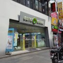 씨제이올리브영이천 네이버블로그