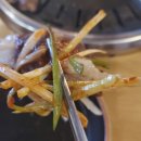 이차돌 (수유역점) 이미지