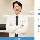 오케이라인치과의원 이미지