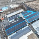 씨에스엔컴퍼니 태양광발전소 이미지