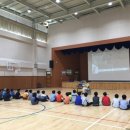 송명초등학교 이미지