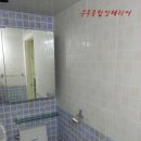 (주)부천대성학원 이미지