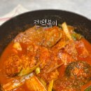 맛있는 전 이미지