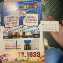 웨이브노래연습장 이미지