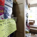 대전시민약국 이미지